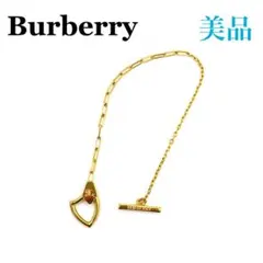 2026年最新】BURBERRY レディース ブレスレットの人気アイテム - メルカリ