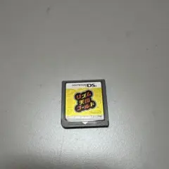 ニンテンドーDS リズム天国ゴールド