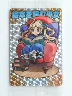 きゃらめる様 リクエスト 3点 まとめ商品