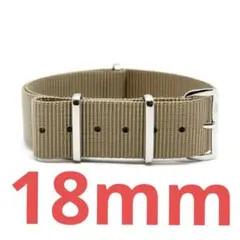 CWC NATOストラップ 20mm 新品未使用 TAN - メルカリ