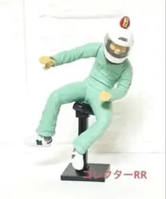 Item thumbnail for item 2612ae4e-19dd-4ab6-b585-3617009677b2