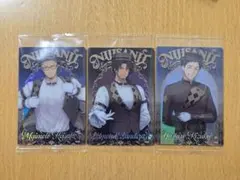 にじさんじウエハース 3枚セット