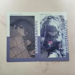 プロセカ 朝比奈まふゆ エピカ 22C ②