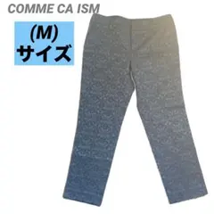 レディース　ゴムサイズム　COMME CA ISM ブラック　カジュアルパンツのサムネイル