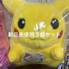（新品）おかえり！ピカチュウ1/1 等身大ぬいぐるみ