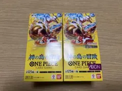【テープ付き】ワンピースカードBOX 神の島の冒険 2BOX