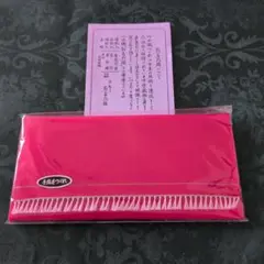 Item thumbnail for item 03fb6535-1aae-49b9-8eb1-09c4a32c855a