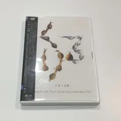 Item thumbnail for item ab71fa3c-ade0-44ef-a991-08e26712f964