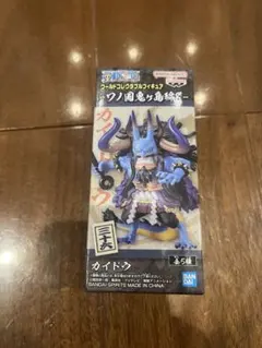 ワンピース コレクタブル 鬼ヶ島編8 カイドウのサムネイル
