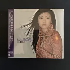 2025年最新】宇多田ヒカル cd 未開封の人気アイテム - メルカリ