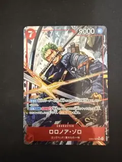 ONE PIECEカードゲーム ロロノア・ゾロ EB04-007 SR パラレル - メルカリ
