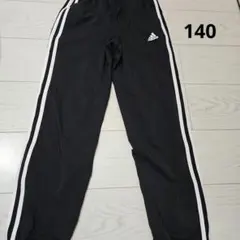 アディダス　140サイズウインドブレーカーパンツ　ブラック