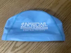 【美品】水泳帽 水色 L セントラルスポーツ