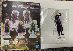 一番くじ　東リべ　E賞　アクリルスタンド　灰谷竜胆