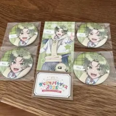 Item thumbnail for item d3227a09-e01a-48bd-b2a5-5f0e3b1ef22d