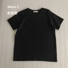 【deux C】ドゥ・セー 未使用ポケットTシャツ ブラックのサムネイル