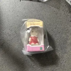 シルバニアファミリー　フィギュアコレクション2