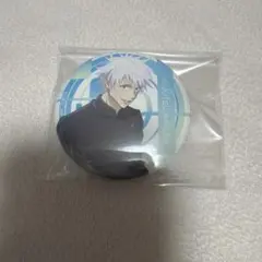 五条悟　缶バッジ　アニメイト