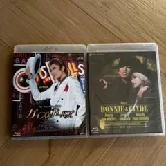 Item thumbnail for item d8ea471b-ecf2-477d-89ae-6cfa5a7aef95