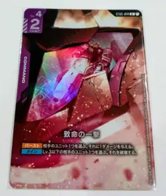 MTG好き様 リクエスト 2点 まとめ商品