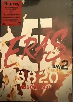 2026年最新】b'z showcase 2020 -5 eras 8820-day1~5 complete boxの