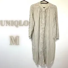 UNIQLO ストライプ　シャツワンピース M 白　ベージュ　ホワイト