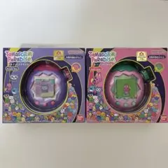新品未使用　たまごっちパラダイス　ピンクランド　パープルスカイ