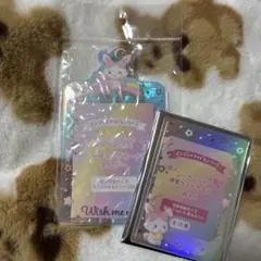 ウィッシュミーメル オーロラ トレカケースセット