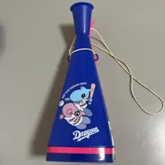 中日ドラゴンズ 応援ツインメガホン 2本セット