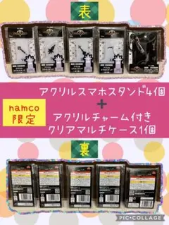 フォロー割込！【KINGDOM HEARTS】新品！ アクスタ　キングダムハーツのサムネイル