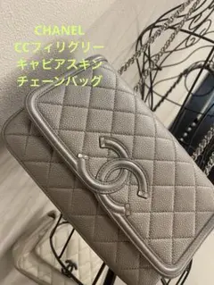 2025年最新】フィリグリー シャネルの人気アイテム - メルカリ