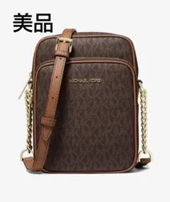 【美品】MICHAEL KORS ショルダーバッグ MKロゴのサムネイル