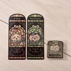 Item thumbnail for item 53fa38c1-ffc3-4c9b-b8d0-79fd7048a2f4