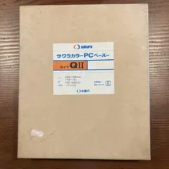 사쿠라 컬러 PC 용지 (컬러 인쇄 용지) 10 ✖️ 12인치 100매
