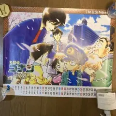 Item thumbnail for item 3645d415-a2aa-4805-b51e-fcdfc3410688