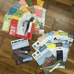 Item thumbnail for item 26a35de7-e849-4bcc-9f37-dc75800a3bbd