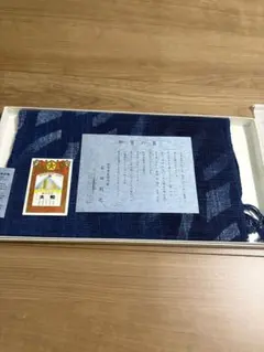 Item thumbnail for item ba13e3f1-a1f4-46ce-b8e8-cb3b5dd5e709