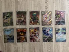 ポケモンカード AR 9枚セット まとめ売り - メルカリ