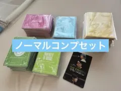 Mrs. GREEN APPLE フォトカ コンプ - メルカリ