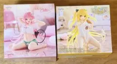 ToLOVEるダークネス　フィギュア　ルームウェアver. 金色の闇　ララ