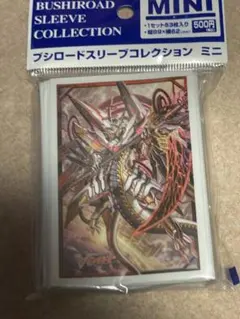 2026年最新】スリーブ カオスブレイカーの人気アイテム - メルカリ