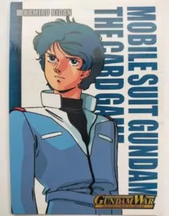 2026年最新】カミーユ・ビダンの人気アイテム - メルカリ