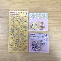 ポムポムプリンぷくっとシール サンリオ・クロミ フレークシールセット 新品