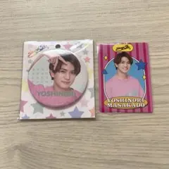 正門良規 プロフィールカード・缶バッジセット