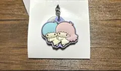 サンリオキャラクターズ　ダブルチャームグミ　リトルツインスターズ　キキララ