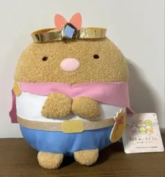 映画 すみっコぐらし 空の王国とふたりのコ ぬいぐるみ とんかつ