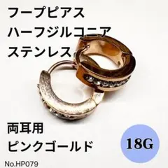 Item thumbnail for item e6e0fed2-a3d6-45bb-9f2f-4f3b8d555766