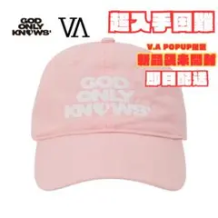 【限定】GOD ONLY KNOWS LOGO CAP 岩田剛典