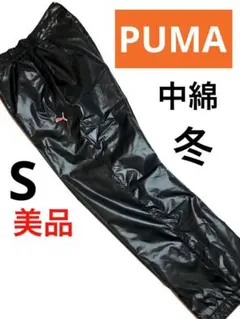 中綿 メンズウェア