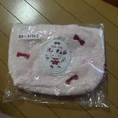 サンリオ　he l loki t t yあたりくじ